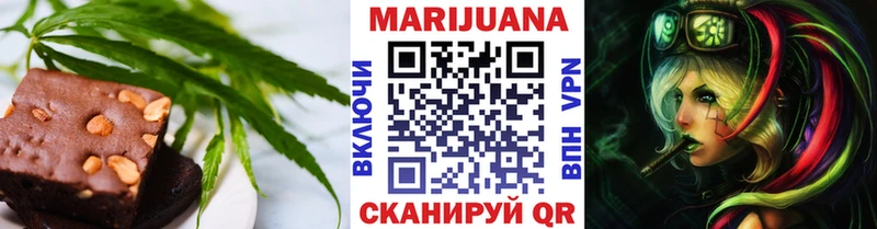 Canna-Cookies марихуана закладки Бердск