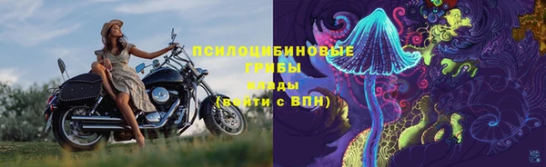 меф VHQ Алзамай