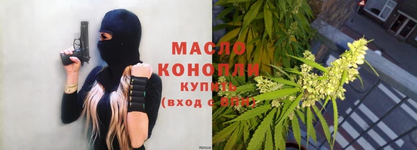 apvp Абинск