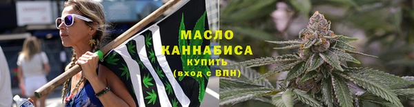 мефедрон мука Абдулино