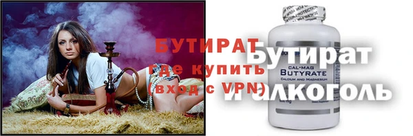 apvp Абинск