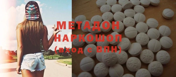 твердый Алексеевка