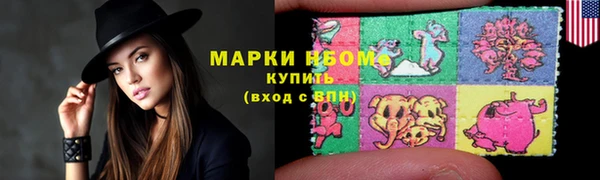мефедрон мука Абдулино