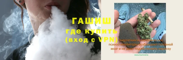 меф VHQ Алзамай