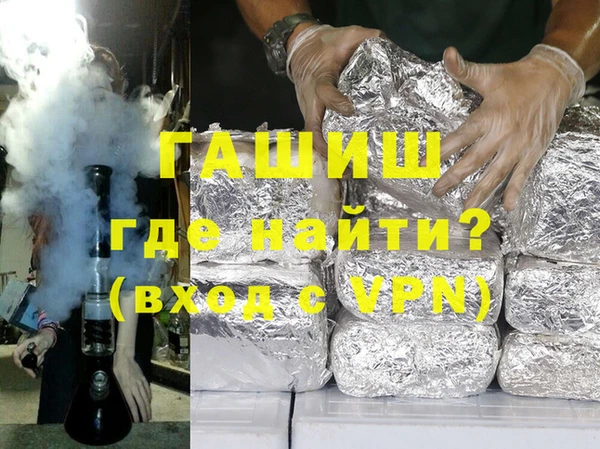 меф VHQ Алзамай