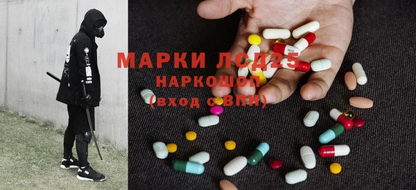 МДПВ Алексин