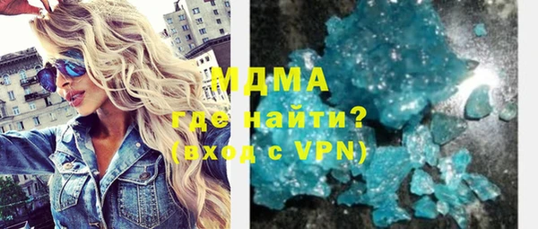 меф VHQ Алзамай