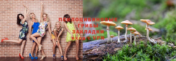мефедрон мука Абдулино