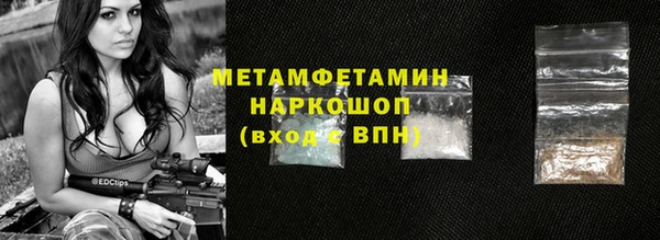 a pvp Зеленокумск